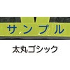 326-60 yzPx sJZ[tSxXg 60mm V(xm܍H) 62540996