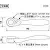 DR-373 `FbgMini&փNX[uɒZ GWjA 62541188