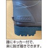 TR100MU-BK-LL 防寒レインブーツ TRUSCO 62541974