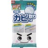 カビ取り シート
