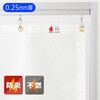 yI[_[zNvX`bNX ^tebN NF-100PUNA  sR^[| 0.25mm sR rj[J[e Ԏd؂p ^[|