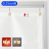 yI[_[zNvX`bNX ^tebN  NF-100PU}bgNA sR^[| 0.25mm sR rj[J[eǗp ^[|
