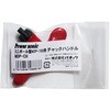 MDP-CH ~j{[MDP-100p`bNnh Power sonic 62544740