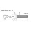 B62-0304 六角穴付きボルト ユニクロ 全ねじ TRUSCO 62544799