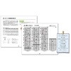 OTKL-21/RW Jo ONETONE 62544925