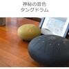 OTTG-06/GD ^Oh ONETONE 62544977