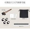 OTTG-06/GD ^Oh ONETONE 62544977