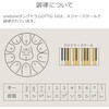 OTTG-10/NV ^Oh ONETONE 62544986