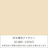 62545405,62545439,62545965,62545999