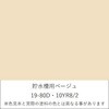 62545414,62545448,62545974,62546008