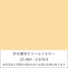 62545430,62545457,62545990,62546017
