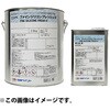 ニッペ ファインシリコンフレッシュⅡ(FRP貯水槽外面塗装システム) ニッぺ(日本ペイント)