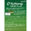 HSG-130E41L Tuflong HG-IS PLUS AChOXgbvԑΉobe[ (gbNE݋@Bp) GiW[EBY(adH}eAY) 62545510