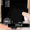 62546175