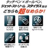 62546376,62546385,62546394