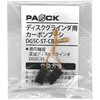 DGSC-ST-CB fBXNOC_pJ[{uV pIbN 62546980