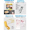 36574 ƒphЃZbg 2lp A[ebN[wZށEߋ] 62547445