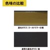 - nږʗp FKX  62548005