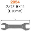 62548468