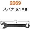 62548486