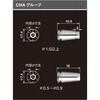 CHA-3.9 Rbg CHKO[v NSK(iJjV) 62549475