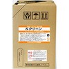 石灰ボルドー除去洗浄剤 Sクリーン サンエスエンジニアリング