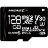 産業用マイクロSDXCカード HIDISC