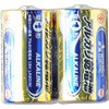 アルカリ乾電池 単1 三菱