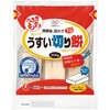 うさぎ ちょっとうすい切り餅一切れパック 200g うさぎもち