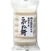 うさぎ 特別栽培米新潟県産こがね餅 300g うさぎもち