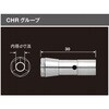 CHR-6.35 Rbg CHRO[v NSK(iJjV) 62551277
