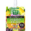 野菜生活100 1食分の野菜ジュレ 30品目の野菜と果実 180g カゴメ