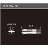 CHS-2.8 GAOC_[hCpXh(^Cv)Rbg`bN NSK(iJjV) 62551505