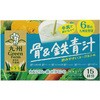 骨&鉄青汁15包 3g×15包 新日配薬品