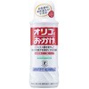 オリゴのおかげ 650g パールエース