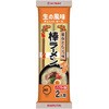 屋台とんこつ味棒ラーメン 170g マルタイ
