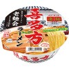 凄麺 喜多方ラーメン 115g ヤマダイ(ニュータッチ)