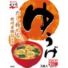 生みそタイプみそ汁 ゆうげ 54.3g 永谷園