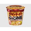 カップ飯