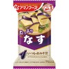 いつものおみそ汁なす アマノフーズ