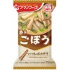 いつものおみそ汁ごぼう アマノフーズ