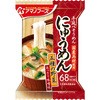 にゅうめん五種の野菜(あっさり味噌味) アマノフーズ