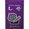 しそ 250g 田中食品