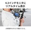 3R-FXS09-56 高所点検カメラ 5.6m ポールカメラ 4.3インチモニタ・約92万画素・先端フレキシブルチューブ スリーアールソリューション 62556595