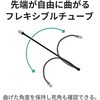 3R-FXS09-56 高所点検カメラ 5.6m ポールカメラ 4.3インチモニタ・約92万画素・先端フレキシブルチューブ スリーアールソリューション 62556595