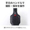 3R-FXS09-56 高所点検カメラ 5.6m ポールカメラ 4.3インチモニタ・約92万画素・先端フレキシブルチューブ スリーアールソリューション 62556595