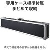 3R-FXS09-56 高所点検カメラ 5.6m ポールカメラ 4.3インチモニタ・約92万画素・先端フレキシブルチューブ スリーアールソリューション 62556595