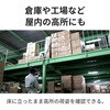 3R-FXS09-56 高所点検カメラ 5.6m ポールカメラ 4.3インチモニタ・約92万画素・先端フレキシブルチューブ スリーアールソリューション 62556595