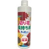 切り花長持ち液 トムソン