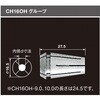 CH16OH-4.0 コレット CH16OHグループ NSK(ナカニシ) 62564988